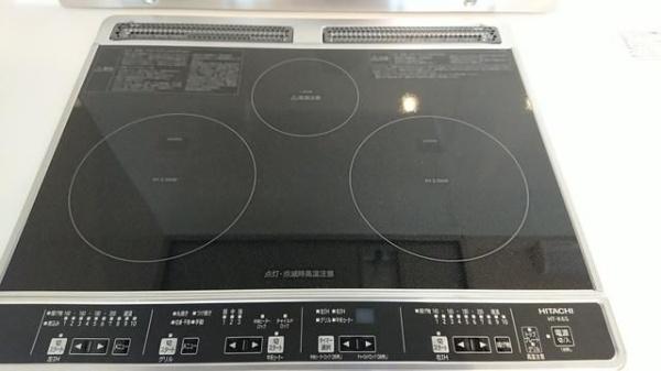 プランドール中町Ⅰ