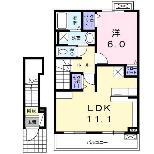 ベリーリーフⅡ
