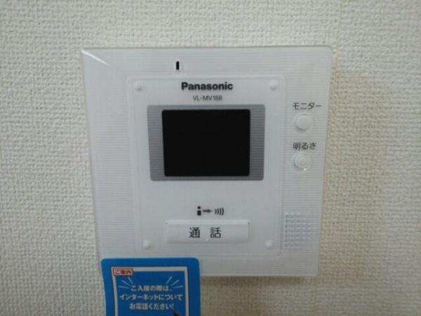 ベリーリーフⅡ