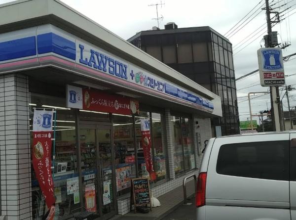 ジーライズ相模原新磯野１(ローソン　相模原麻溝台店)