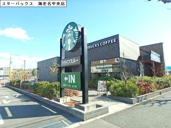リージア海老名ビナフロント(スターバックス　海老名中央店)