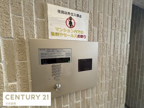 リージア海老名ビナフロント
