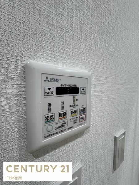 リージア海老名ビナフロント