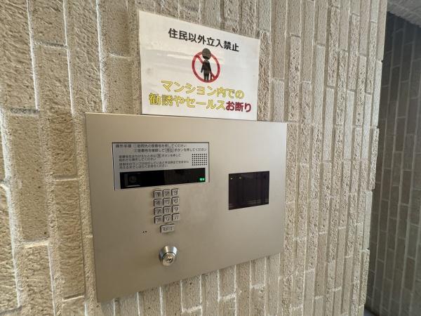 リージア海老名ビナフロント