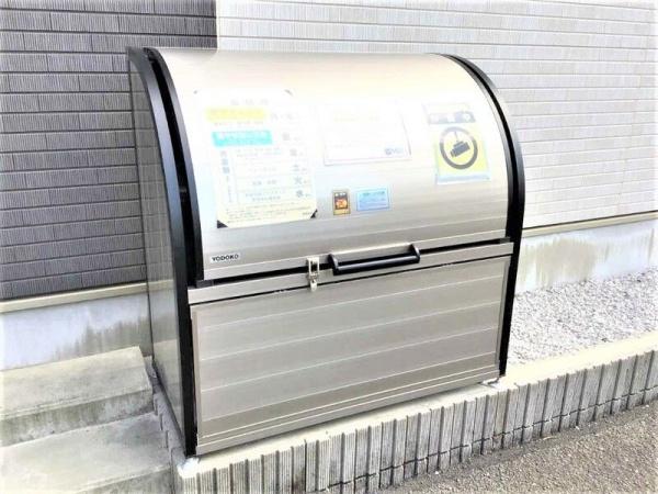 リブリ・ソレイユ海老名