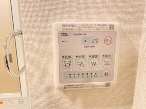 メルベール・クレシア
