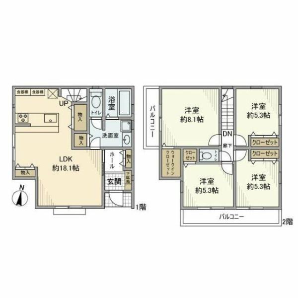 緑ケ丘戸建