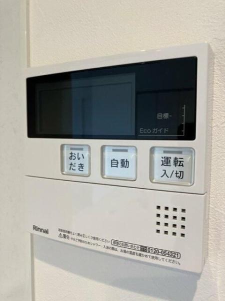 緑ケ丘戸建