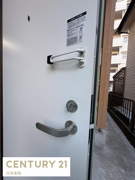 SHIKITO座間