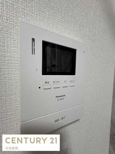 SHIKITO座間