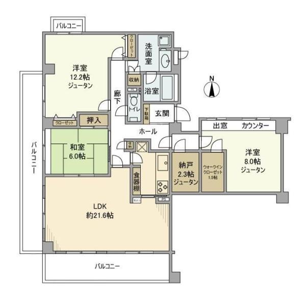 シティホームズ海老名
