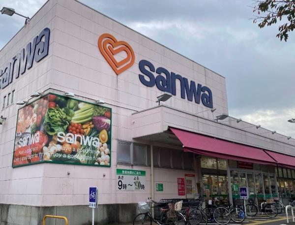 シャンゼリゼ鹿沼台(スーパー三和　並木店)