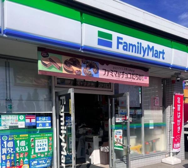 シャンゼリゼ鹿沼台(ファミリーマート　相模原相生店)