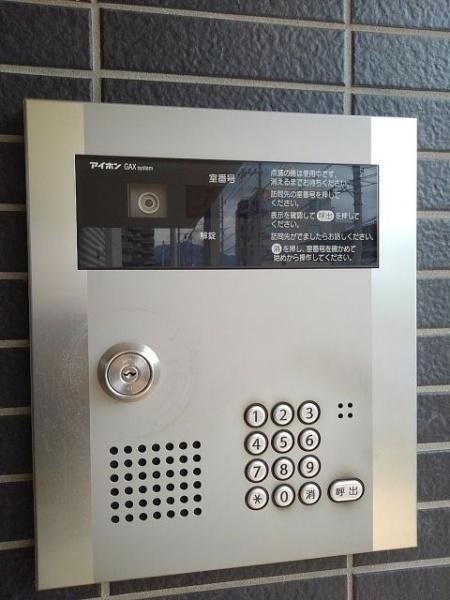 ベル　エミール