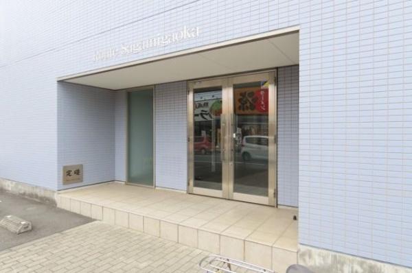 ルート相模が丘