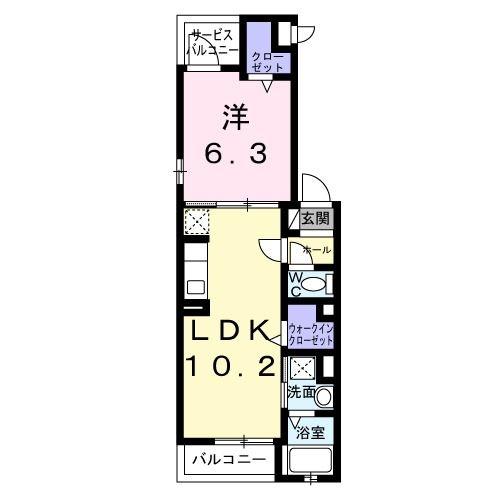テラック中央林間