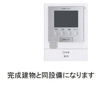 テラック中央林間