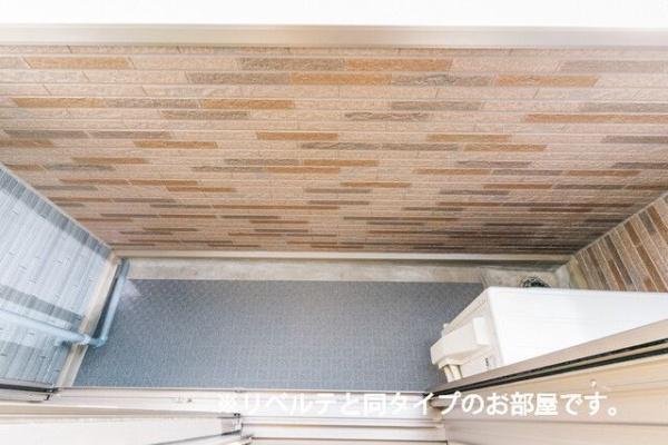 テラック中央林間