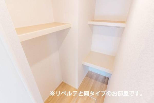 テラック中央林間