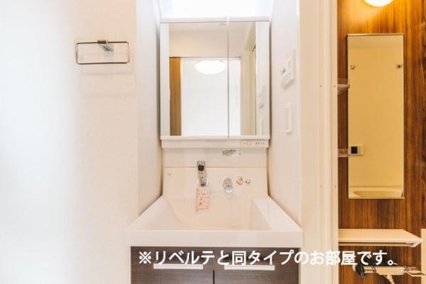 テラック中央林間