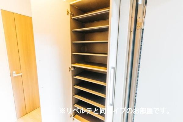 テラック中央林間