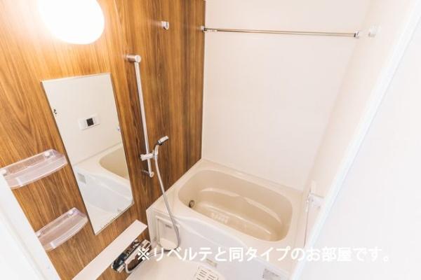 テラック中央林間