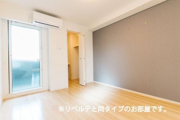 テラック中央林間
