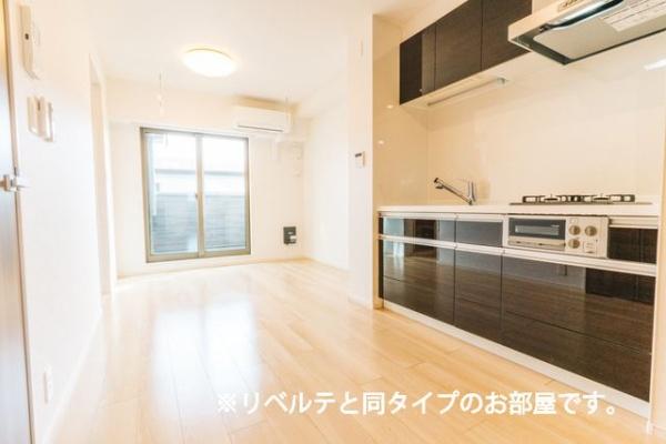 テラック中央林間