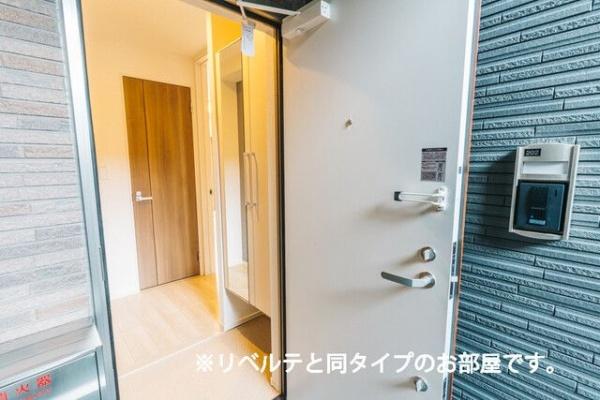 テラック中央林間