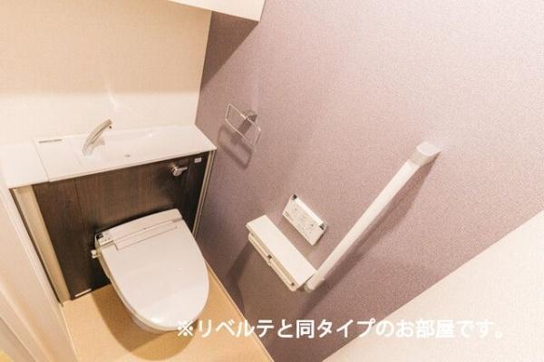 テラック中央林間