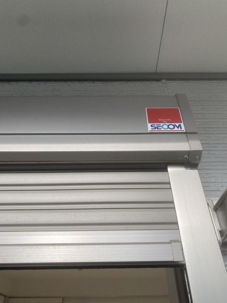 リブリ・厚木旭町