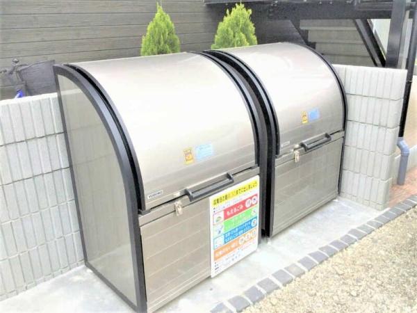 リブリ・厚木旭町