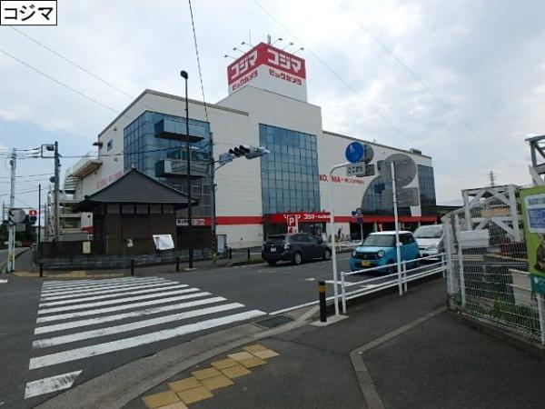 パストラル山口(コジマ×ビックカメラ海老名店)
