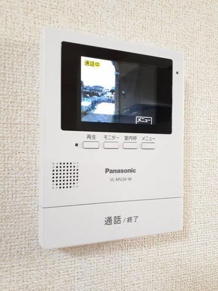 アンジュー