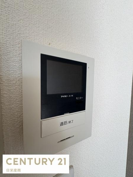 Ｓｋｙ　Ｈｉｌｌｓ　Ⅰ