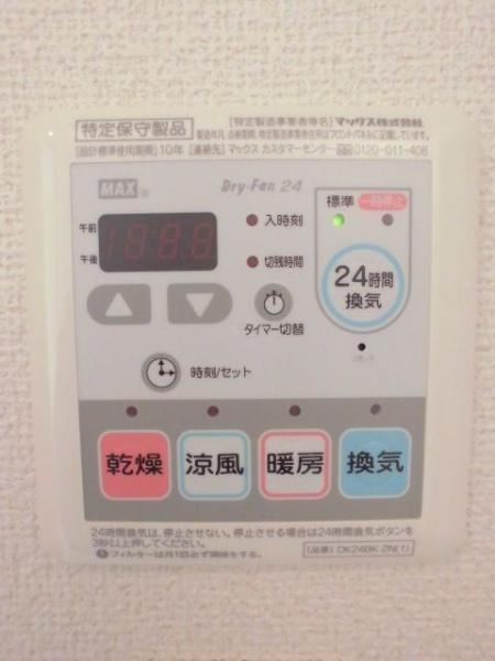 ラヴィダフェリス
