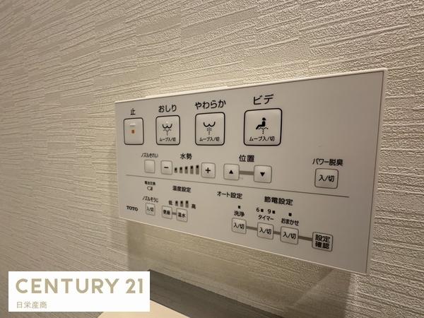 デュオステージ海老名Ⅱ
