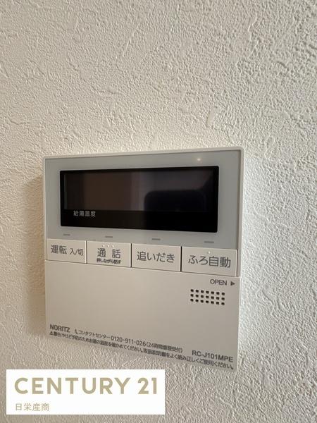 デュオステージ海老名Ⅱ