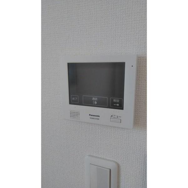 リコルテ大和