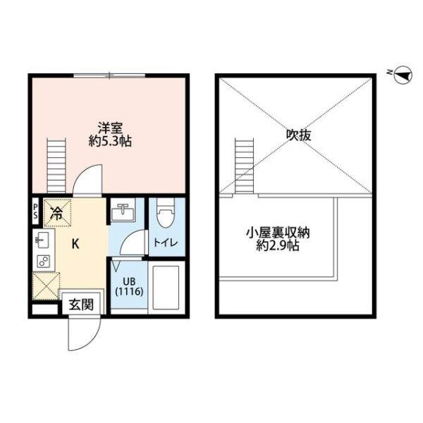 ベルメール中央林間