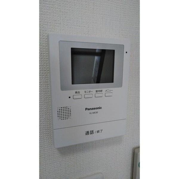 ベルメール中央林間