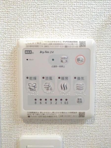 フローライト