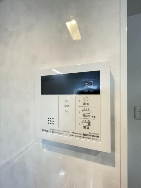 robothome大和市中央