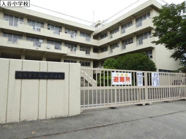 Ｒａｆｆｉｎｅ　Ｌｉｅｄ(座間市立入谷小学校)
