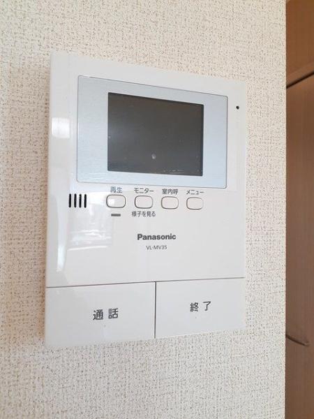 ハーモニー