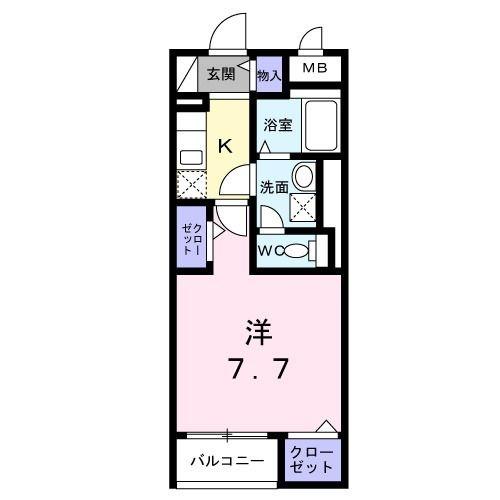 ダウンタウン　ワイ