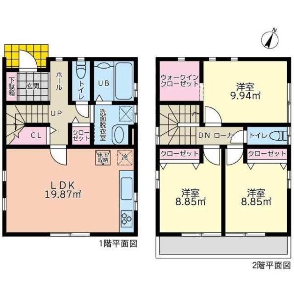 入谷東３丁目戸建