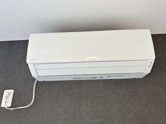 ベイルーム相武台前