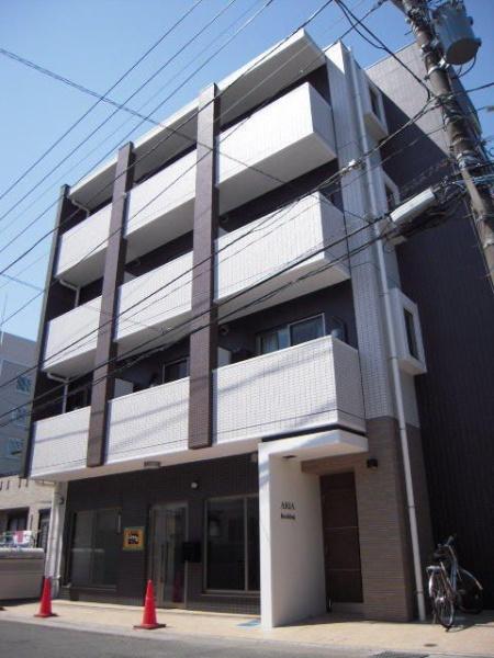 アリアビル