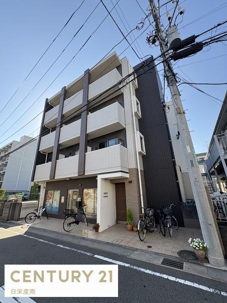 アリアビル